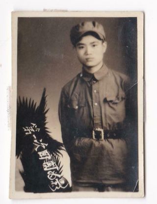 Korean War Chinese People 