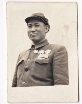 Korean War Chinese Pva Soldier Order Of Freedom & Independence Nat 