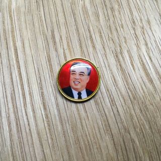 Kim Il - Sung (kim Il Sung) Badge,  Dprk (north Korea)