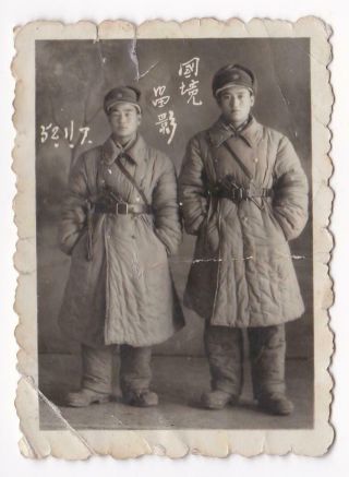 Chinese Pla Broomhandle Mauser C96 Cold Weather Uniform 1952 Border Photo China