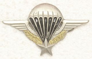 French Army Badge: Brevet De Parachutiste - Safety Pin,  Unusual Make