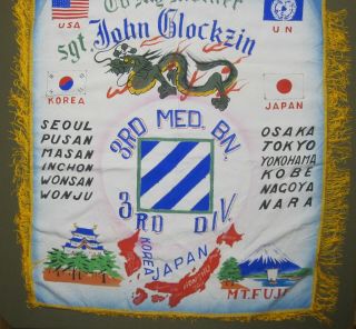 Korean War Souvenir Silk - Id 