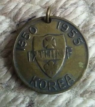 1950 - 1953 17th Infantry 1812 Buffalo Korea Army Military Challenge Token Coin 2