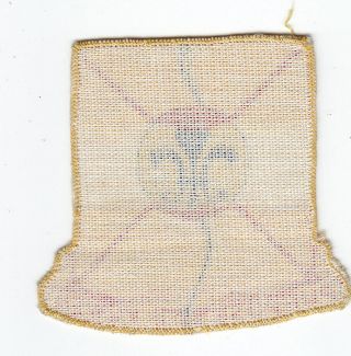 1950s US Army 267th Armored Field Artillery Patch - BeVo weave,  German - made 2