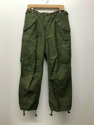 Vintage M51 Trousers Field Od Pants,  Size Small / Regular M - 1951 F - 97