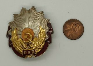 Romanian Socialist Republic Order Of Labor 2nd Class Rsr 1966 - 1989