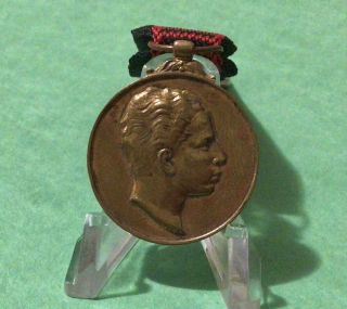 Iraq - King Faisal Ii 1953 Coronation King Military Medal Badge Huguenin