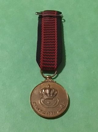 Iraq - King Faisal II 1953 coronation King military Medal badge Huguenin 3