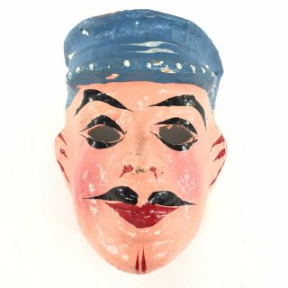 Vintage Papier Mâché Paper Mache Mask Halloween