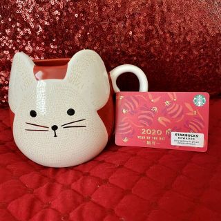 Starbucks 2020 Chinese Year " Year Of The Rat " Mug,  & Gift Card