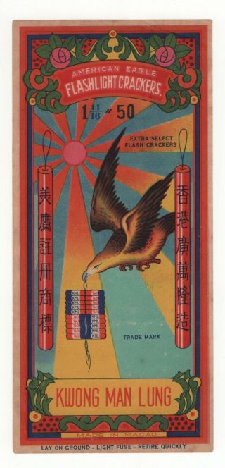 American Eagle Chinese Firecracker Label 1950s Fireworks China Macau Kml