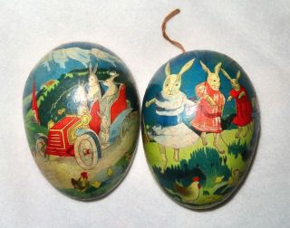 Vintage German Paper Mache Easter Egg Candy Container 4 1/2 "