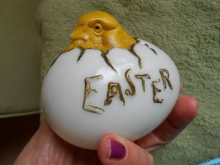 Gillander Milk Glass Goofus Easter Egg Hatching Chick 1890s