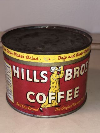Vintage Hills Bros Coffee Red Can Brand Tin Half Pound 227 Grams
