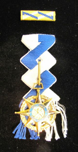 Vietnam Rvn Navy Distinguished Service Order / Medal 2nd Class