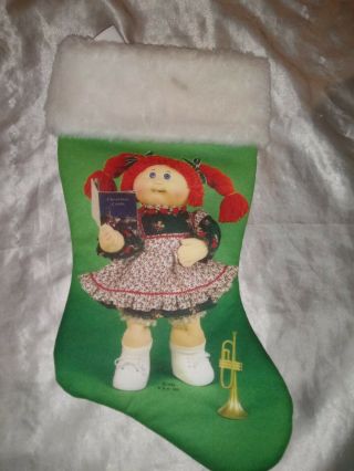 Vintage 1985 Cabbage Patch Kids Christmas Stocking Little Girl