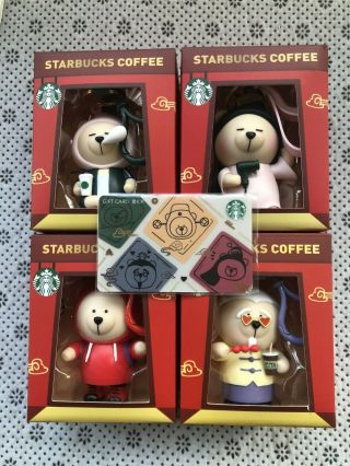 Cs2108 2021 China Starbucks Coffee Have A Good Luck Msr Card 1pc 4 Bears