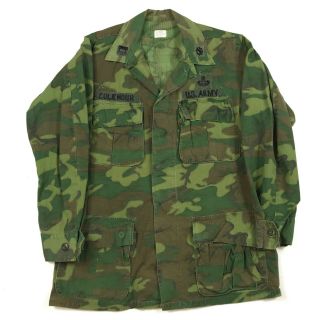 Vintage 60s Vietnam War Us Army Erdl Camo Jungle Fatigue Jacket Sz Small Badged