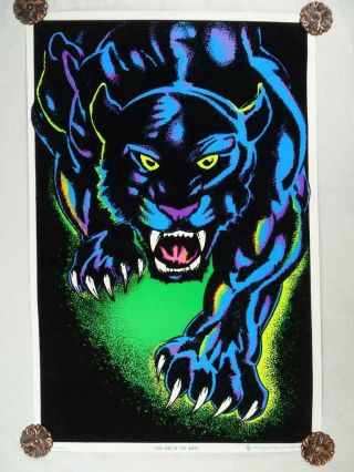 Vintage Black Light Poster King Of The Night Panther 23x35 Flocked