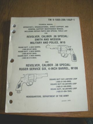 Maintenance & Repair Book Smith & Wesson.  38 Tm 9 - 1005 - 206 - 14&p - 1 Vgc 1985 Orig