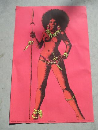 Black Light Poster - 1970 - War Queen Houston Poster Co.  33 " X 21 1/2