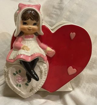 Vintage Valentine Heart Planter Girl - Lefton Japan