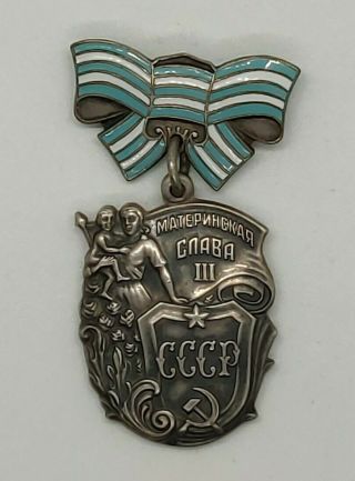 Soviet Russian Ussr Order Of Maternal Glory 3rd Degree Medal 2911146