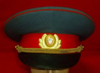 Russian Soviet Mvd Police Officer Uniform Cap Hat Size 59 Large Ussr Rare