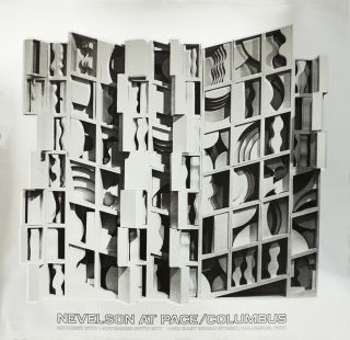 Louise Nevelson At Pace Columbus (silver) 25.  5 " X 26 " Foil Print 1977 Abstract