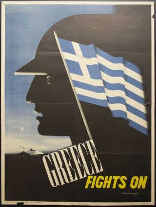1942 Greece Fights On Poster By Edward Mcknight Kauffer Wwii Modernist