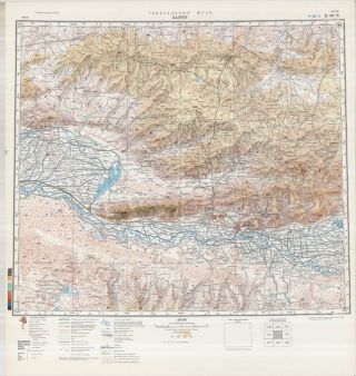 Russian Soviet Military Topographic Map – Baotou (china),  1:500 000,  Ed.  1983