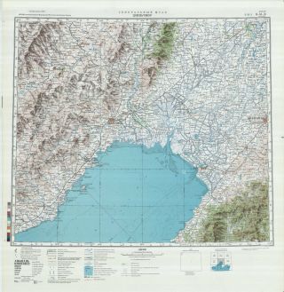 Russian Soviet Military Topographic Maps – Jinzhou (china),  1:500k,  Ed.  1982
