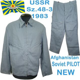 Rare Sz.  48 - 3 Afghanistan War Blue Summer Flight Suit Soviet Pilot Ussr Air Force