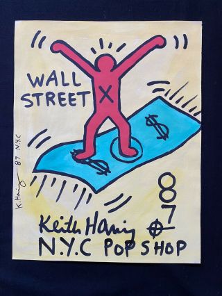 Vintage Keith Haring Pop Shop Wall Street On Paper - Ink/gouache - 1987