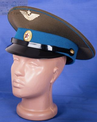 Ussr Soviet Red Army Air Force Officer Uniform Cap Hat Size 7 1/8,  57cm Military