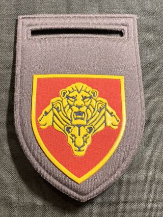 Sandf Pride Of Lions Ceremonial Rubberized Arm Flash South Africa Army