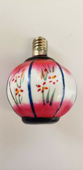 Antique Vintage Figural Christmas Bulb Chinese Lantern