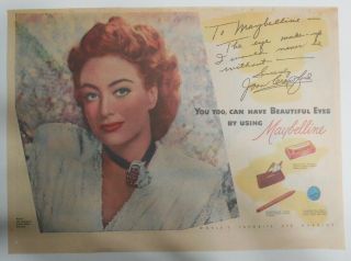 Maybelline Ad: Joan Crawford Maybelline Eye Makeup From 1940 