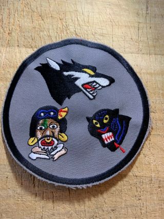 1980s/1990s? Us Air Force Patch - Unknown Fighter Group/squadron? - Usaf