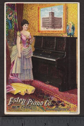 Estey Piano Co York NY Factory View Antique Victorian Advertising Trade Card 2