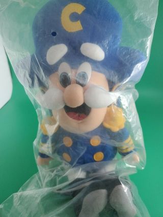 Captain Crunch 1992 Large Cereal 18 " Stuffed Doll By Quaker Oats In Package