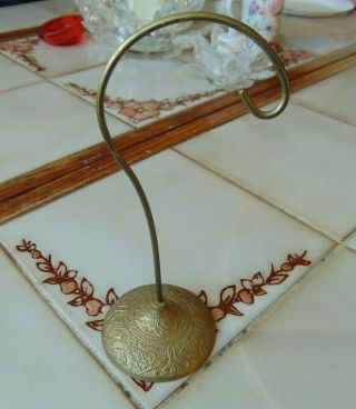 Brass Ornament Ornate Display Stand Hanger Etched Raised Base 8 "