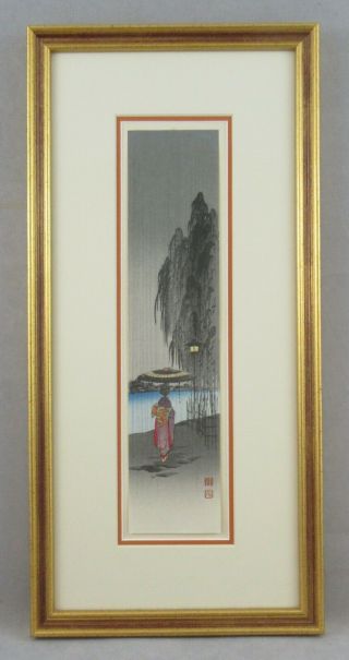 Shoda Koho Japanese Woodblock Print 3 X 13 - 1/4 Vertical Woman In Rain