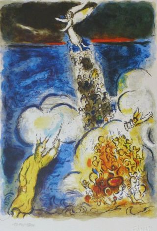 Marc Chagall Exodus The Crossing Of The Red Sea Signed Hand Numbered Lithograph