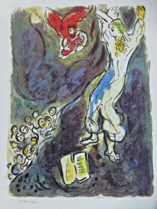 Marc Chagall Exodus Moses Smashes The Plates Signed Hand Numbered Lithograph