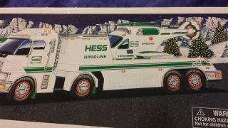 2006 Hess Toy Truck And Helicopter Nib - Fast Withn Us