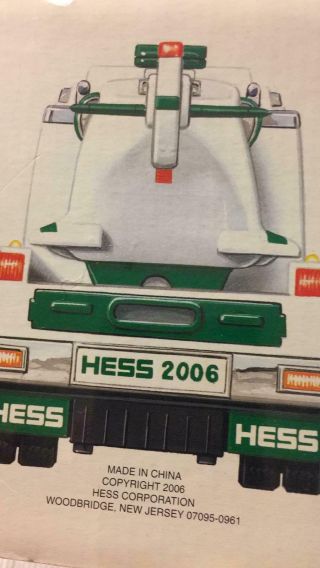 2006 HESS Toy Truck and Helicopter NIB - Fast withn US 3