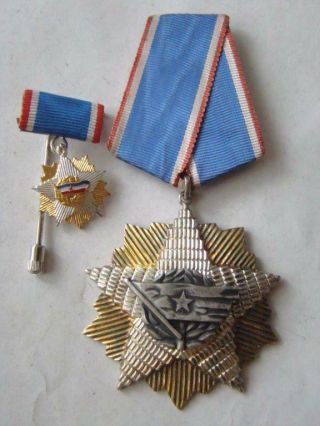 Yugoslavia Communist Silver Order Of The Flag 4th Class,  Miniature