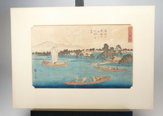 Japanese Woodblock Utagawa Hiroshige Hashiba Ferry Sumida River,  Bonus