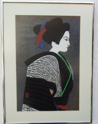 Vintage Kiyoshi Saito Woodblock Print Bunraku Maiko Pencil Signed Look